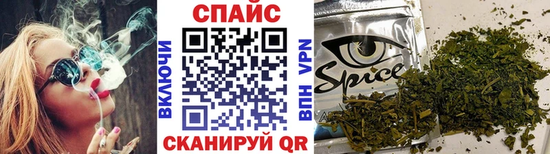 где купить наркоту  Фрязино  omg ONION  БУТИРАТ 99% 