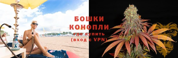 ECSTASY Абинск