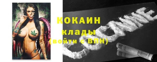 скорость Абаза