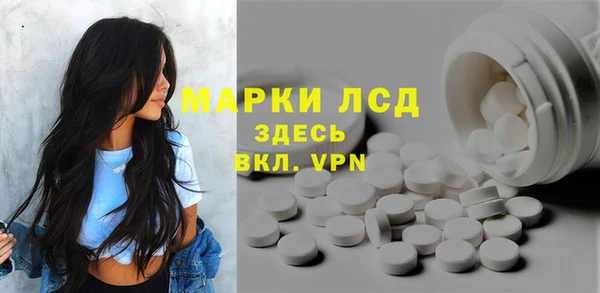 дистиллят марихуана Абдулино