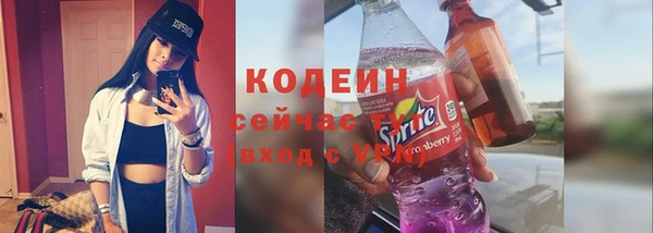 кокаин премиум Нефтегорск