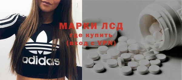скорость Абаза