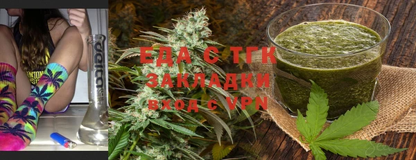 скорость Абаза
