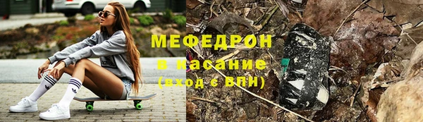 скорость Абаза