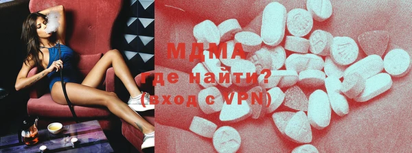 кристаллы Алзамай