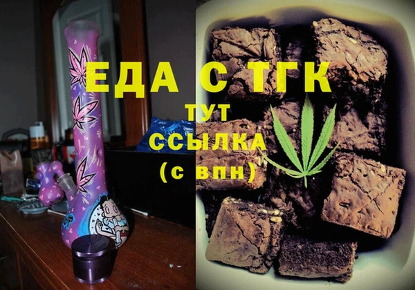 кокаин VHQ Нефтекумск
