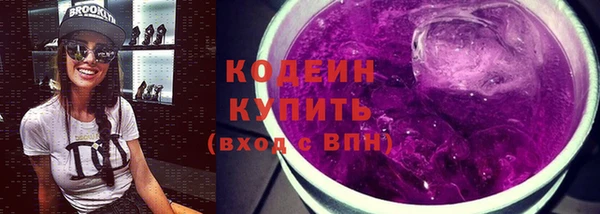 скорость Абаза