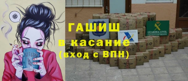 метадон Алексин