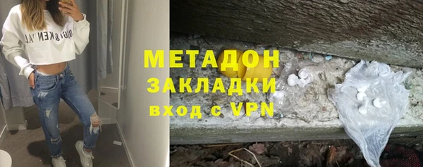 скорость Абаза