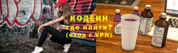 дистиллят марихуана Абдулино