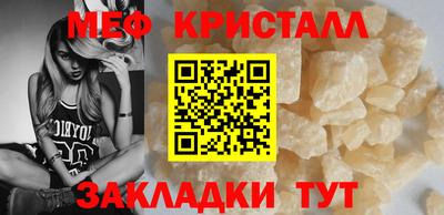 индика Малоярославец