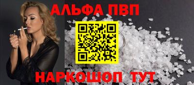 прущие крисы Малгобек
