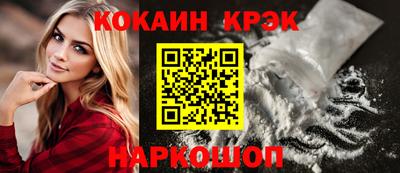 дмт Мариинск