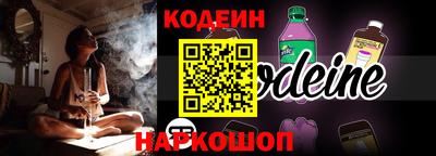 индика Малоярославец