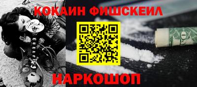 прущие крисы Малгобек