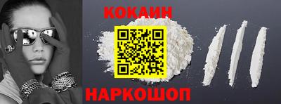дмт Мариинск