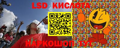 дмт Мариинск
