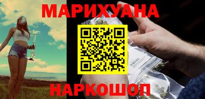 прущие крисы Малгобек