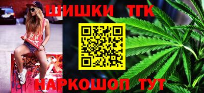 прущие крисы Малгобек