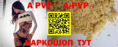 дмт Мариинск