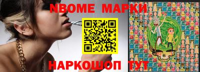 прущие крисы Малгобек
