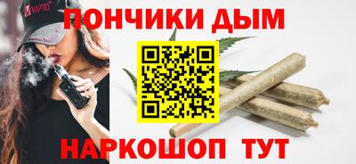 дмт Мариинск