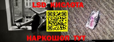 индика Малоярославец