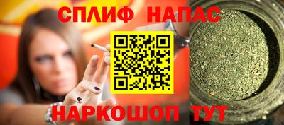 прущие крисы Малгобек