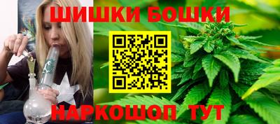 прущие крисы Малгобек