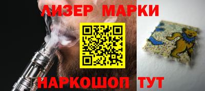дмт Мариинск