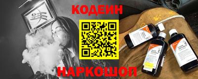 индика Малоярославец