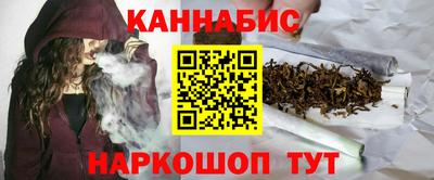 дмт Мариинск