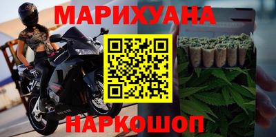 дмт Мариинск