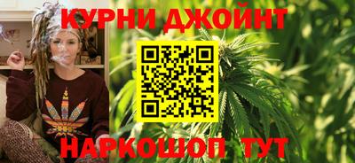 прущие крисы Малгобек