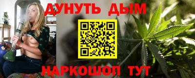 дмт Мариинск