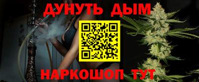 прущие крисы Малгобек