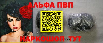 индика Малоярославец