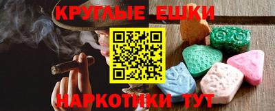 дмт Мариинск