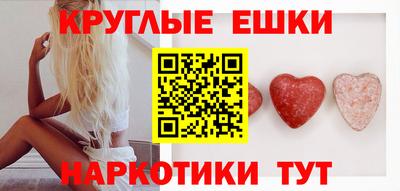 дмт Мариинск