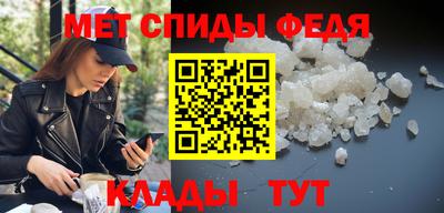 индика Малоярославец