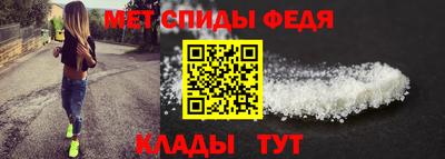 индика Малоярославец