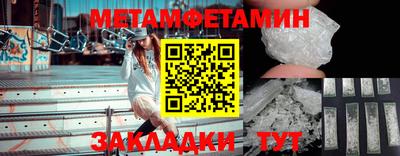 прущие крисы Малгобек
