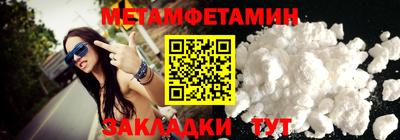 прущие крисы Малгобек