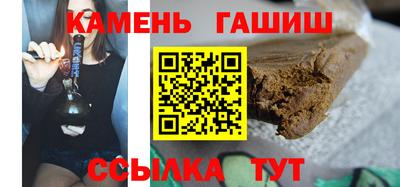 прущие крисы Малгобек