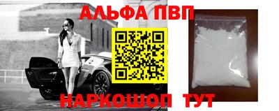 прущие крисы Малгобек