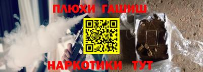индика Малоярославец