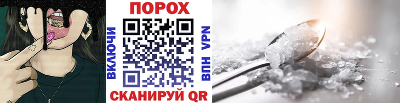 omg сайт  Фрязино  МЕТАМФЕТАМИН Декстрометамфетамин 99.9% 
