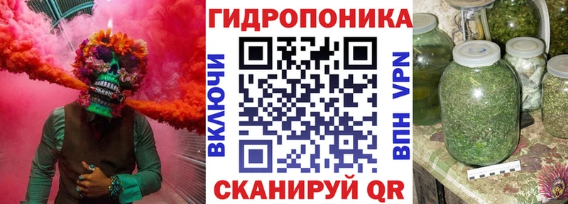 наркотики  Фрязино  Бошки Шишки индика 